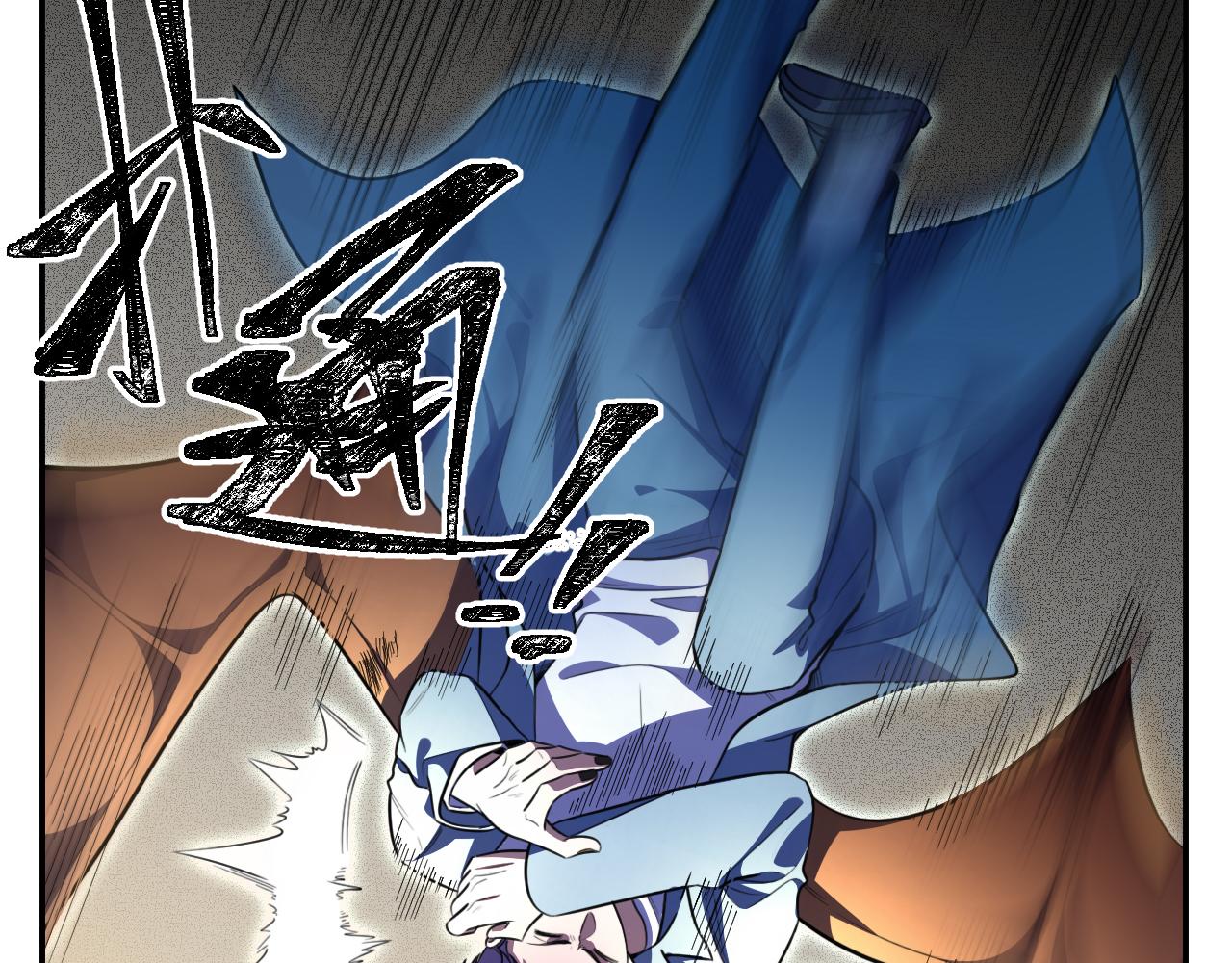 第102话目标发现43