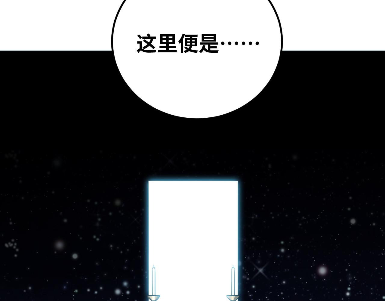 第57话 追击与谈判69