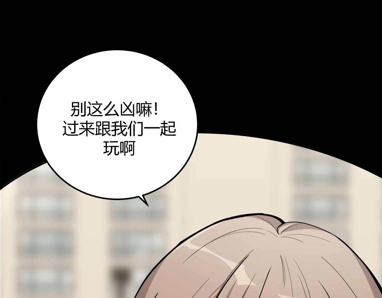 第73话 只要你在我身边35