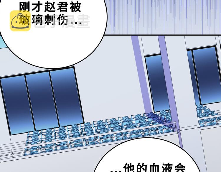 第26话 回忆过去，痛苦相思107