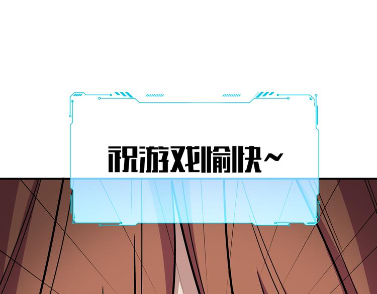 第6话 濒死的安然70
