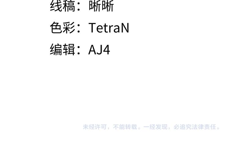 序章89