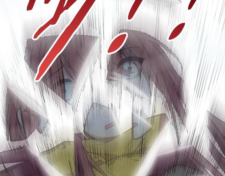 序章50