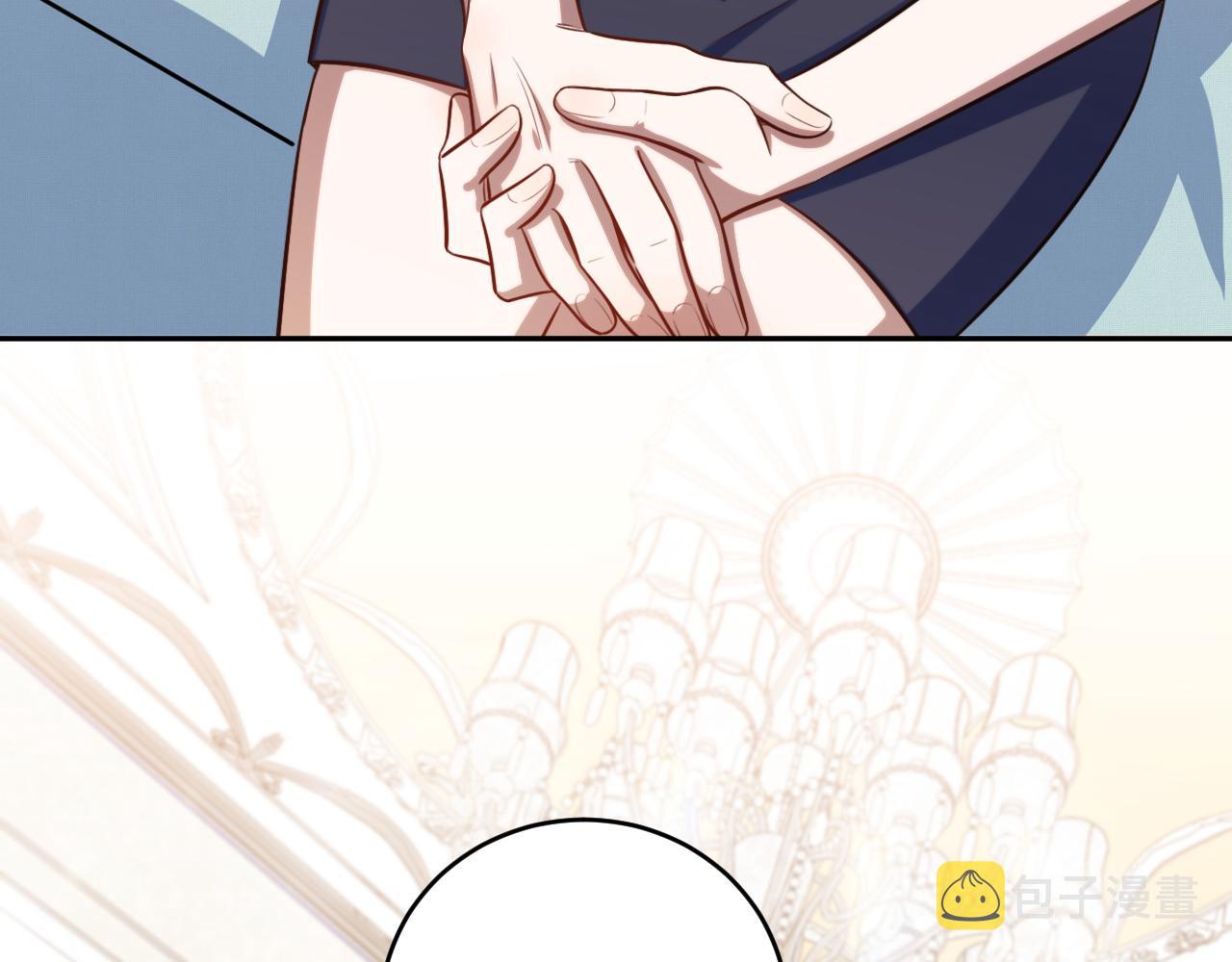 第89话 伊甸园之旅落幕2