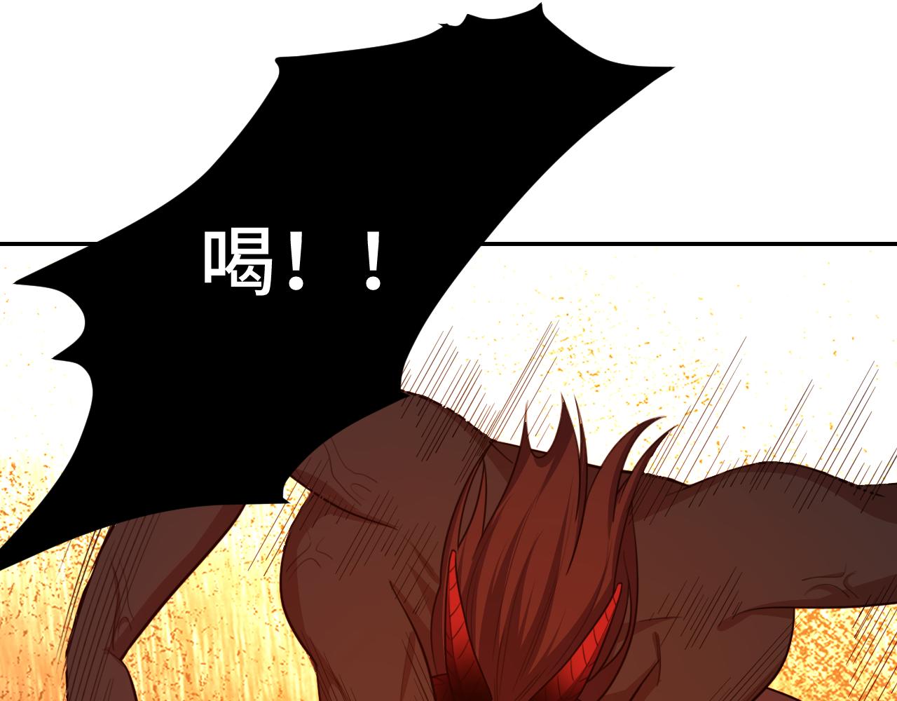 第117话难以置信的宁远26