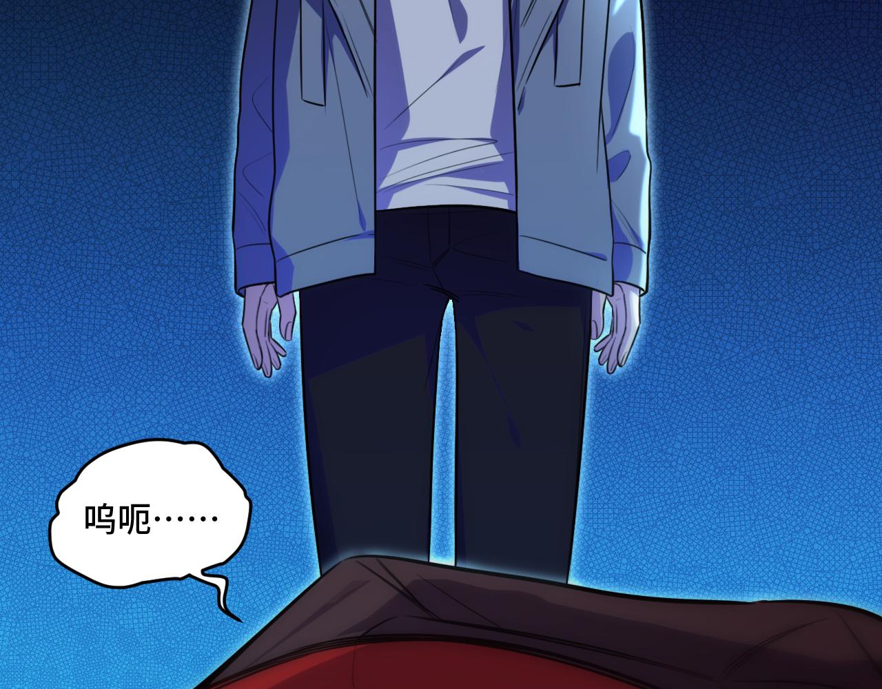第103话我会很温柔的53