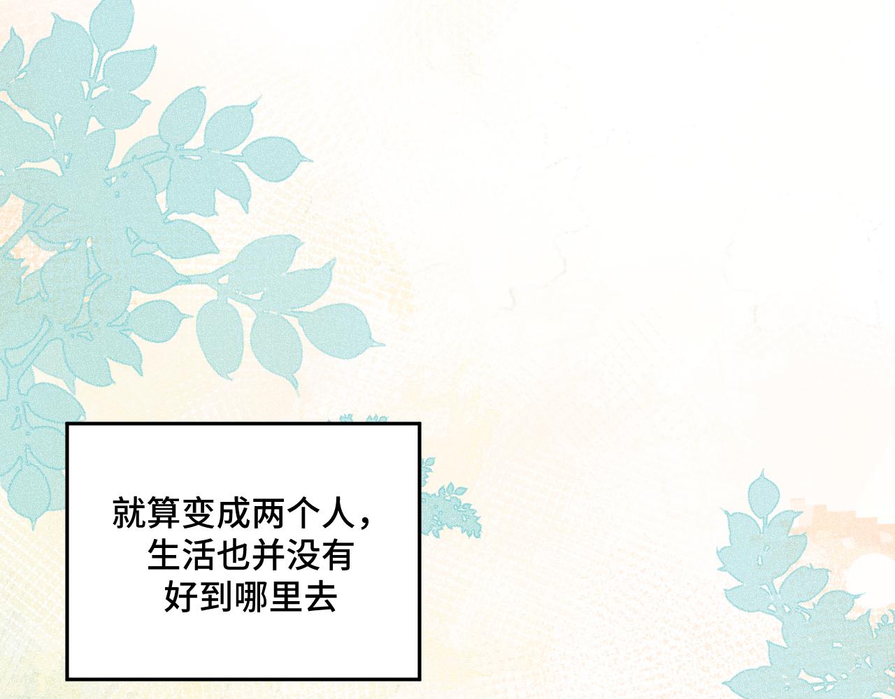 第118话缘起44