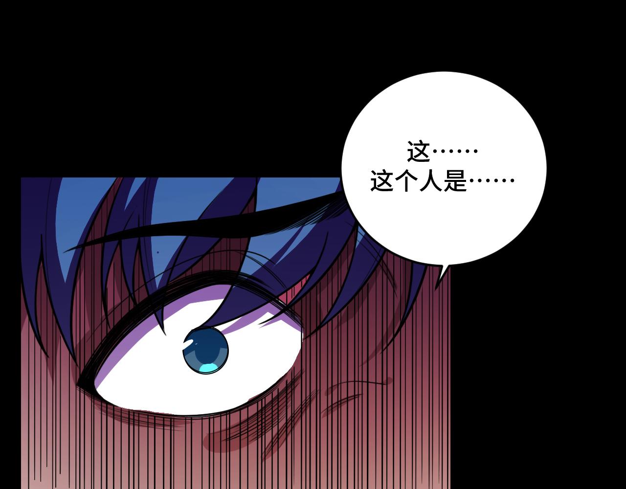 第101话猎杀模式75