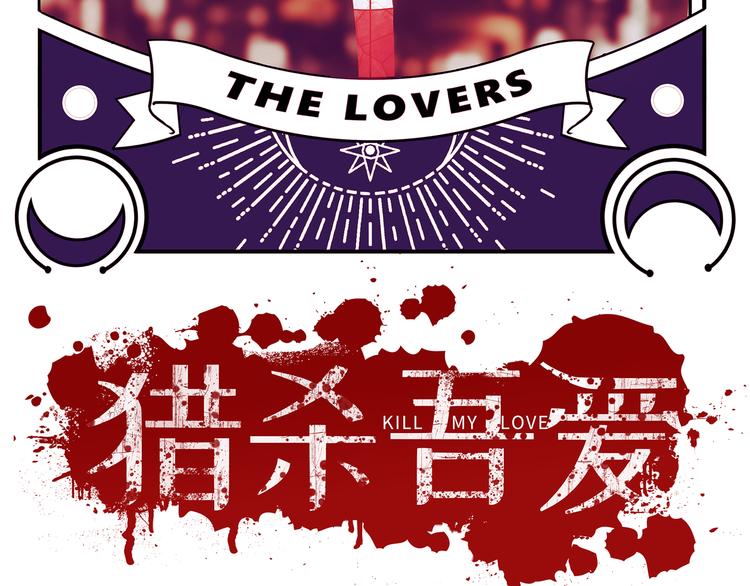 第1话 完美的“宁远”15