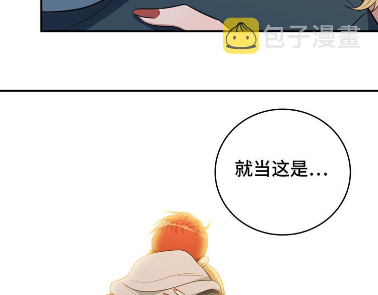 第14话 没有赢家18