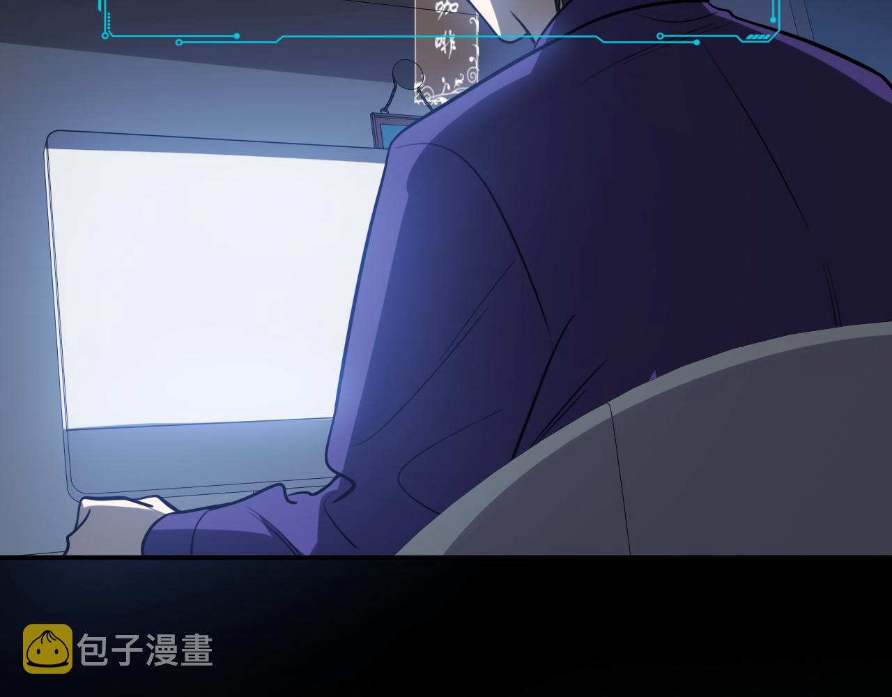 第33话 死亡游乐园84