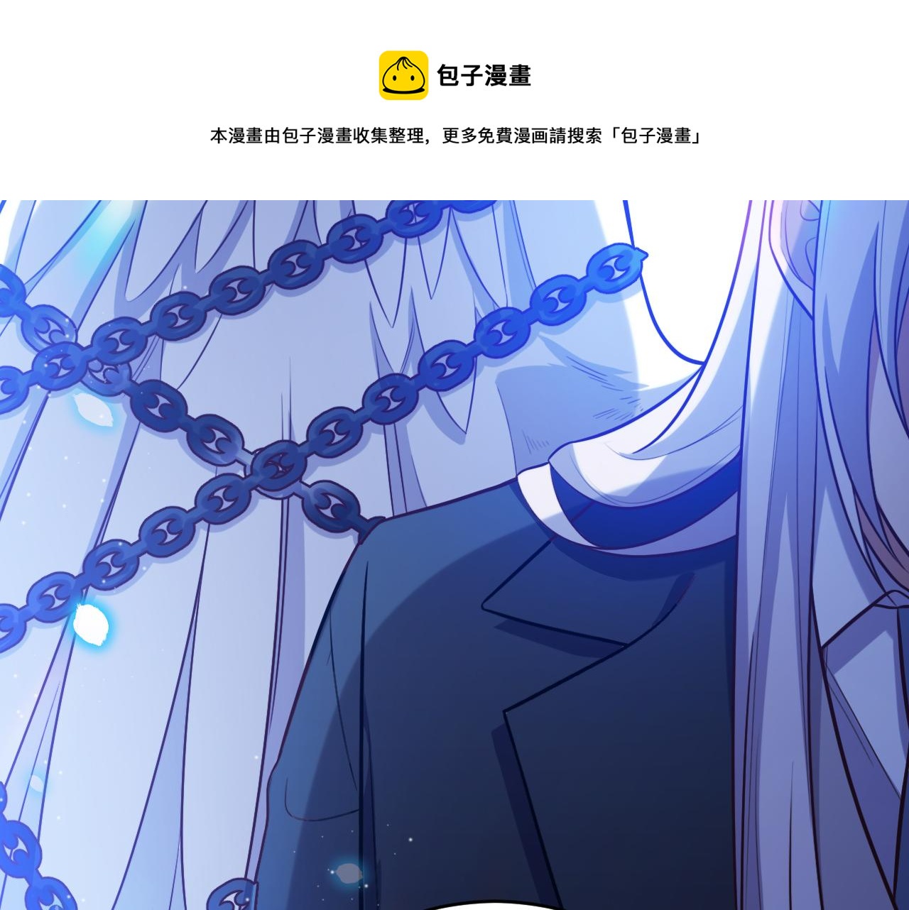 第88话 我们，终结吧52