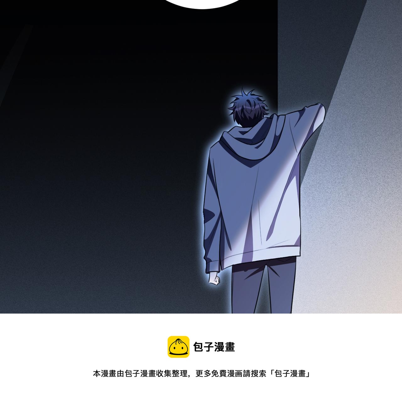 第100话 游戏继续100