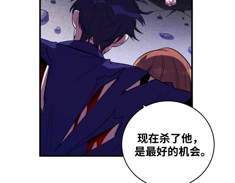 第46话 终局45