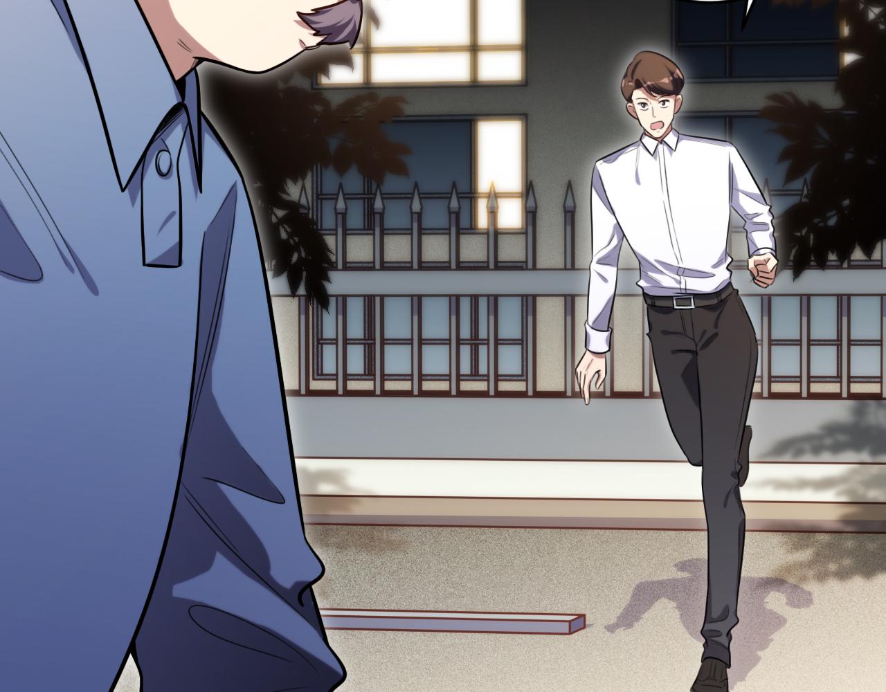 第97话 第一个人56