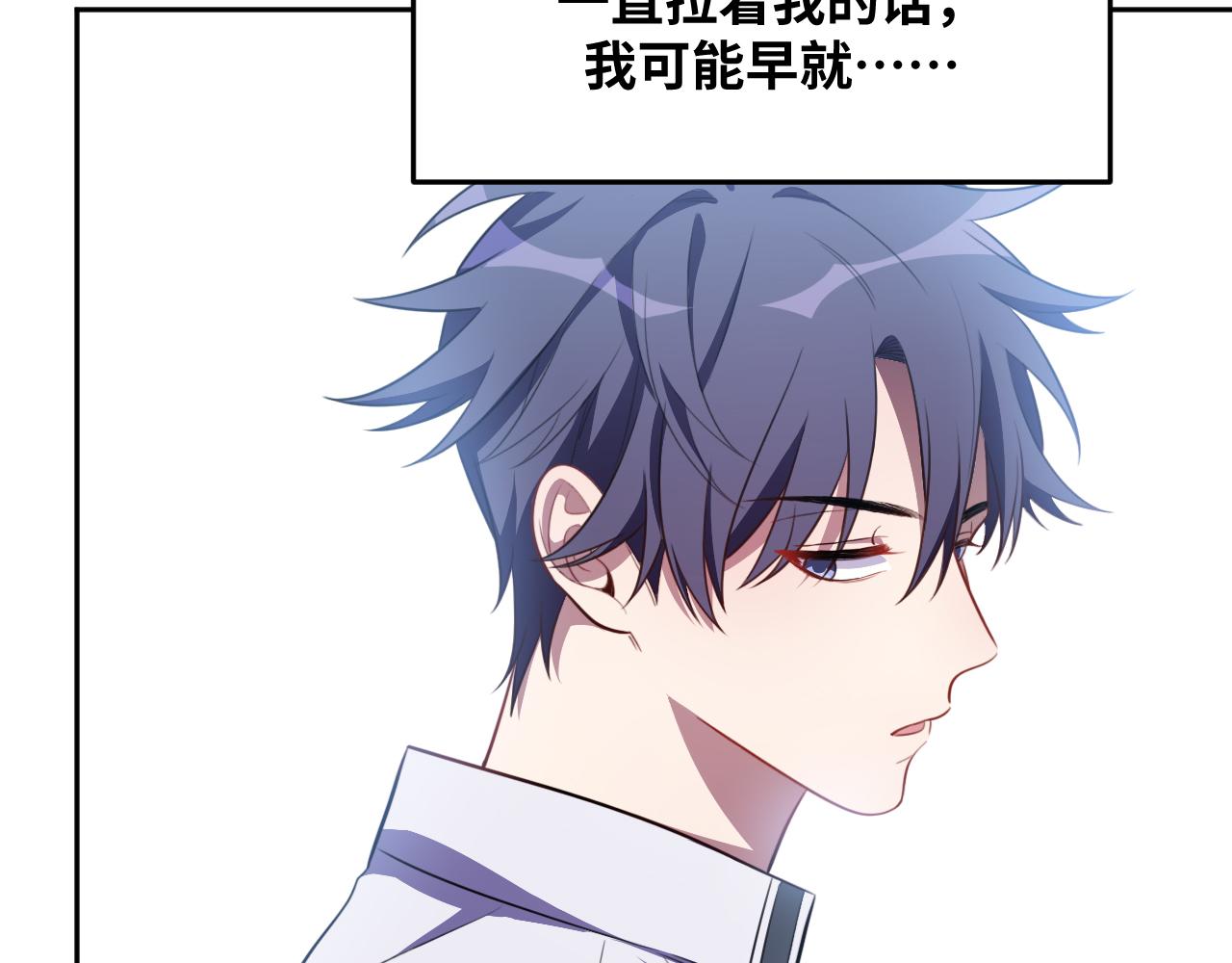 第71话 时间与距离44