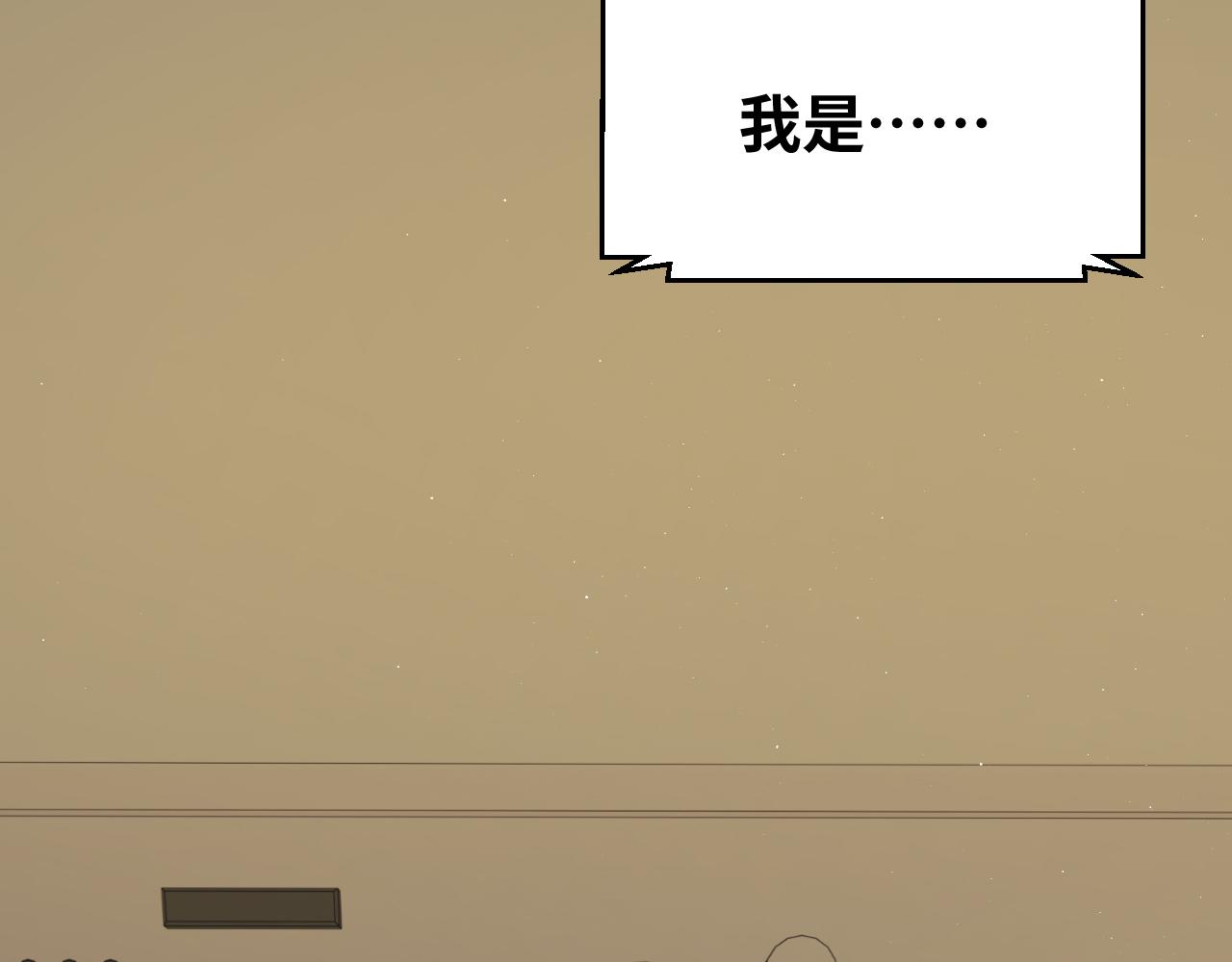 第62话 人为影响的KML？！99