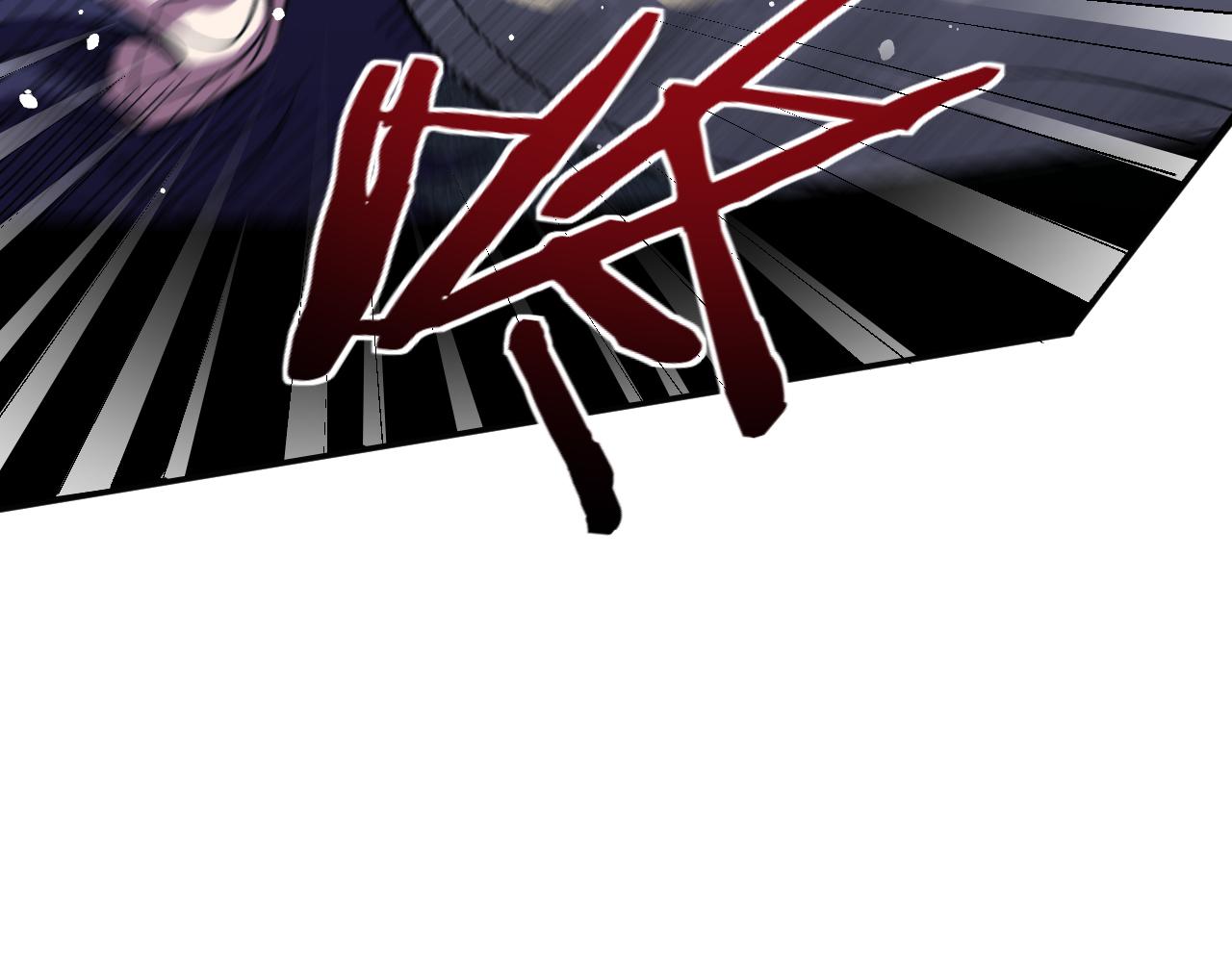 第57话 追击与谈判80