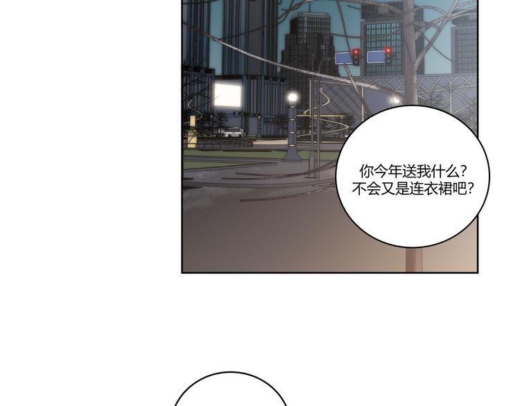 第2话 被窥视的告白158