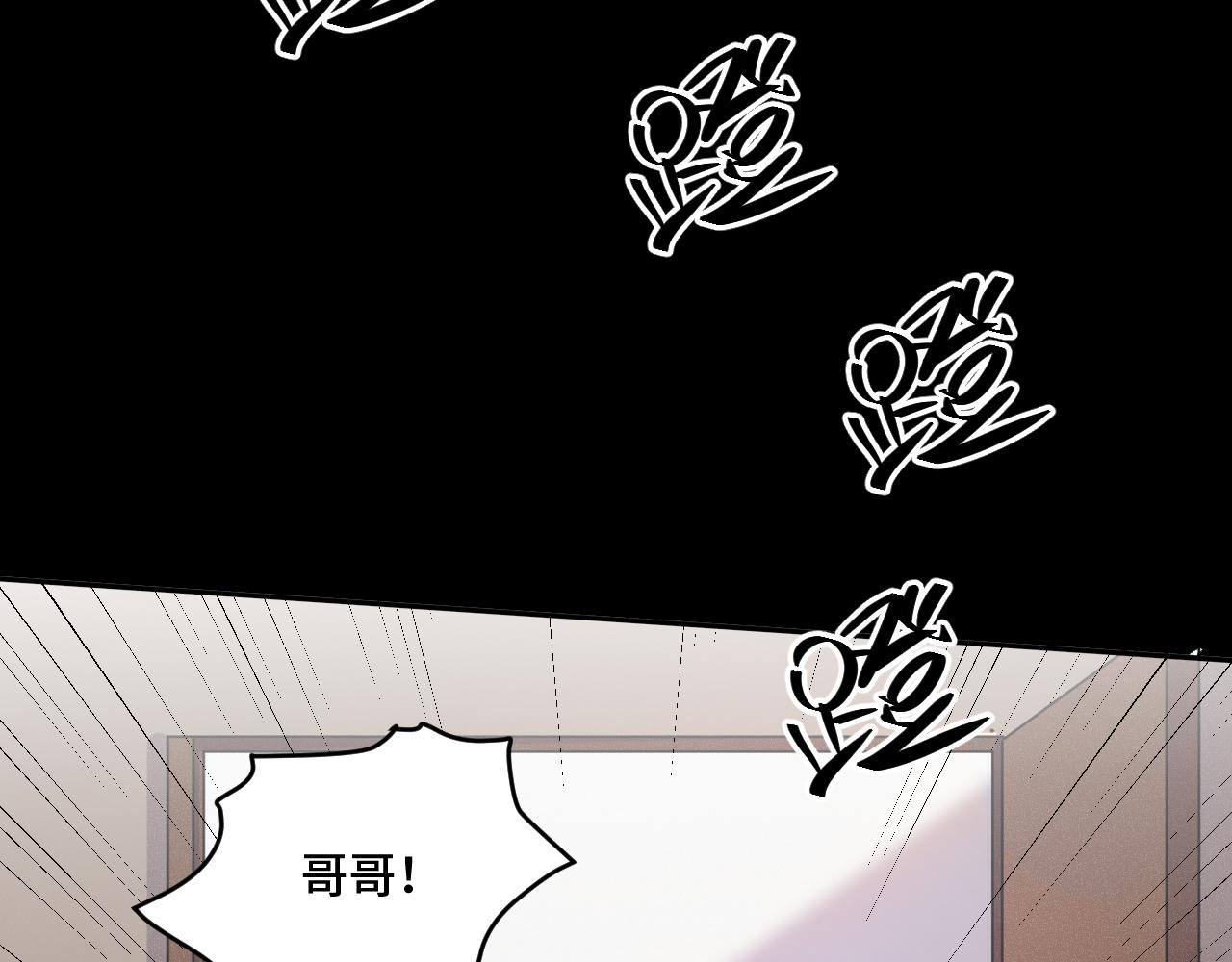 第117话难以置信的宁远3
