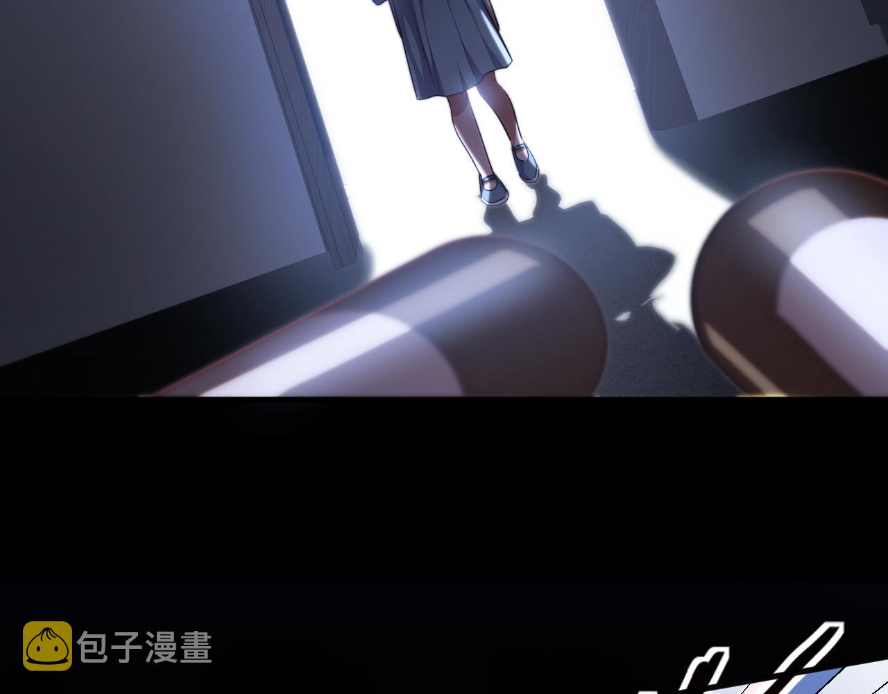 第64话 是轻松而非恐惧74