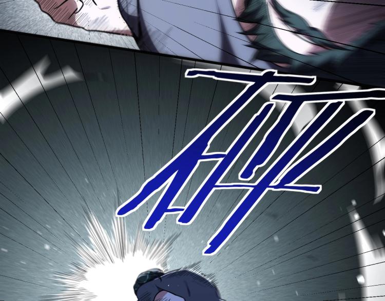 第44话 超级大奖1
