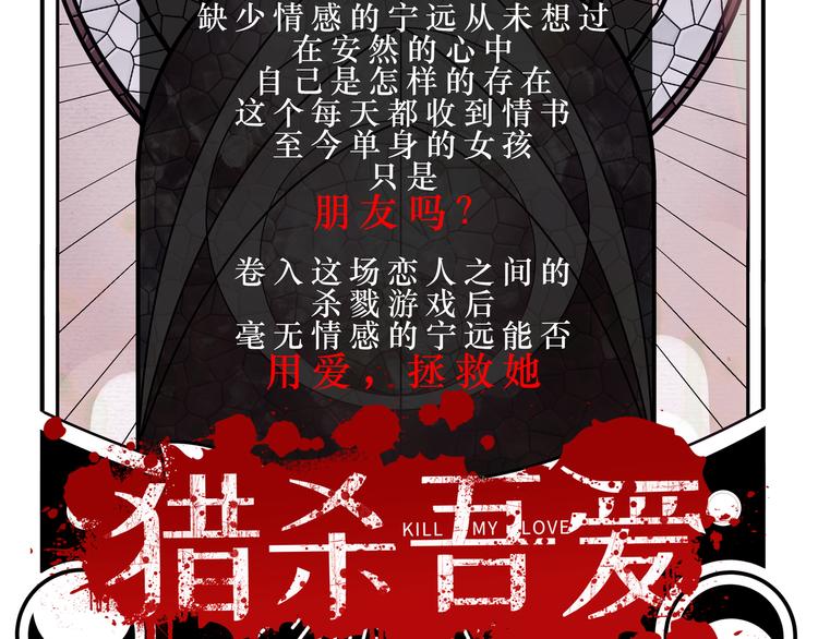 人物介绍13