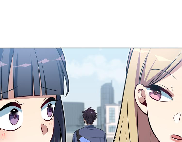 第1话 完美的“宁远”142