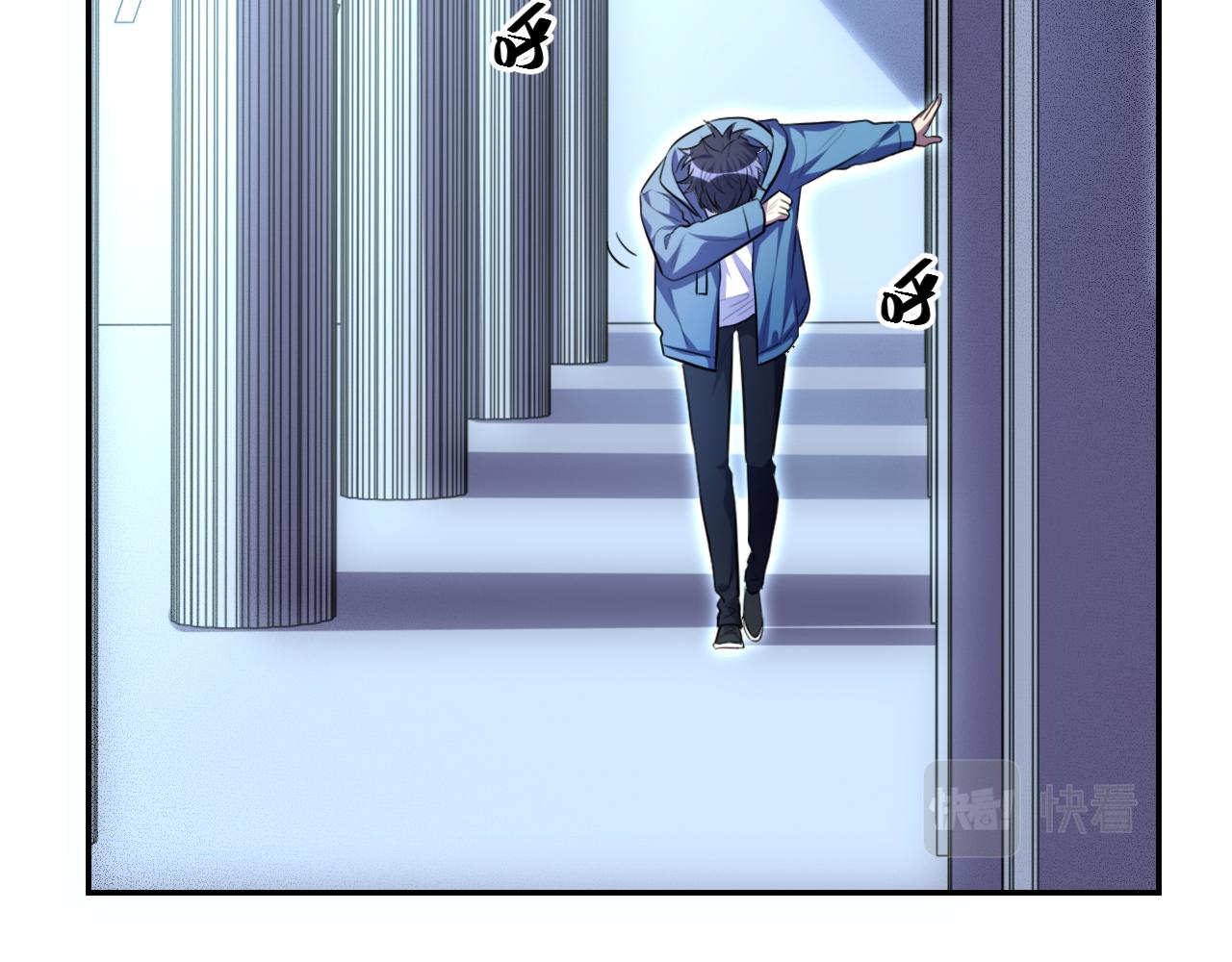 第102话目标发现75