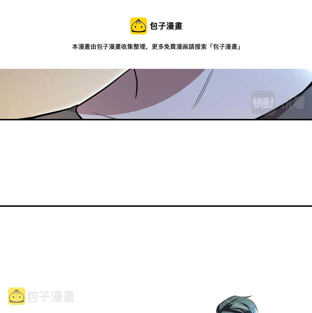 第102话目标发现50