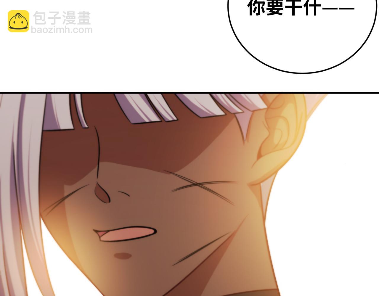 第84话 选择41