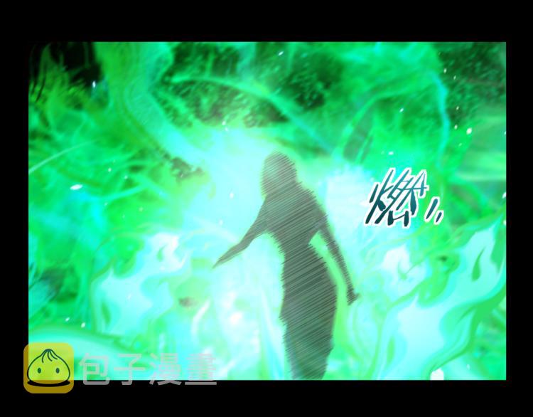 第36话 危机重重之路55