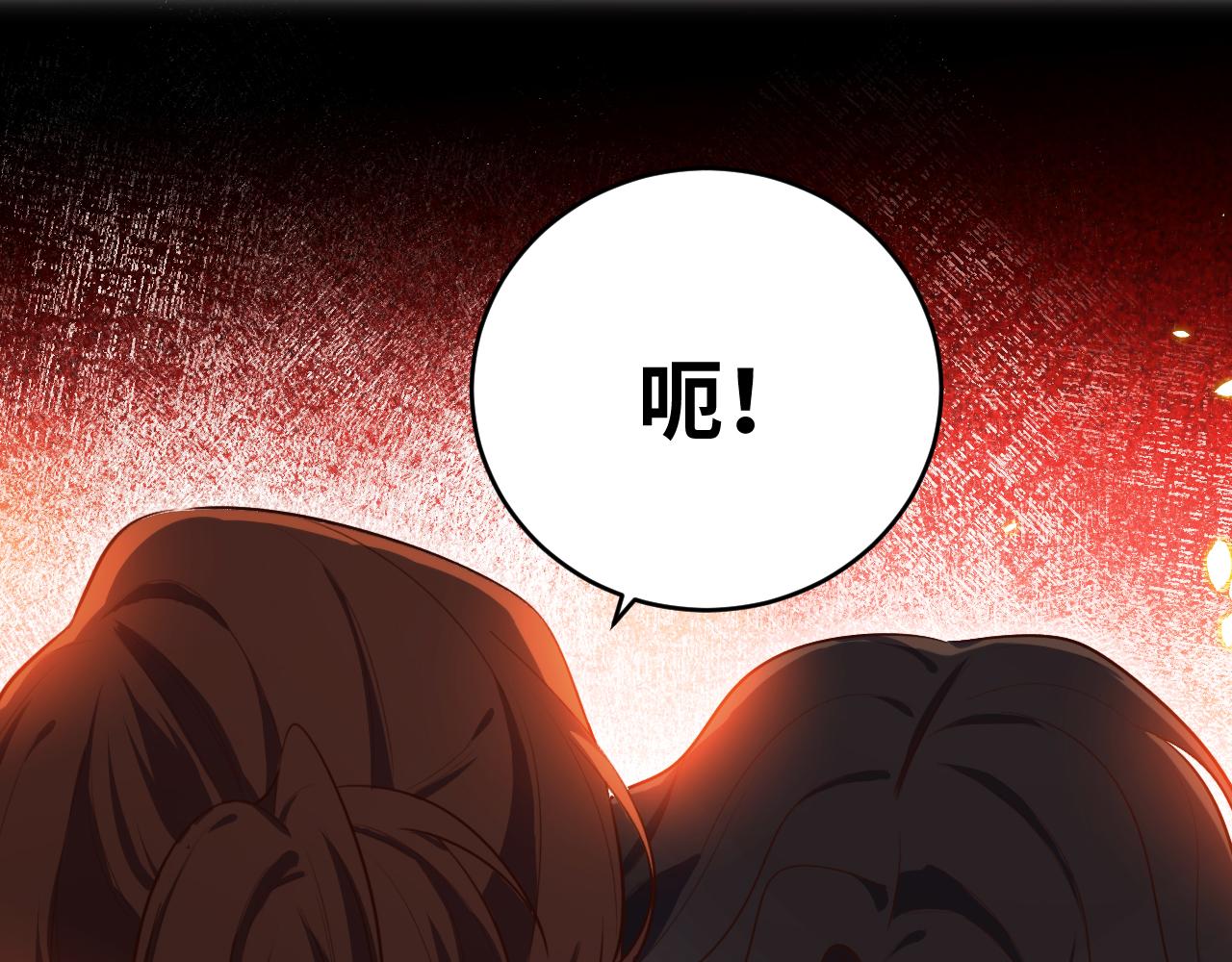 第90话 众人齐聚74