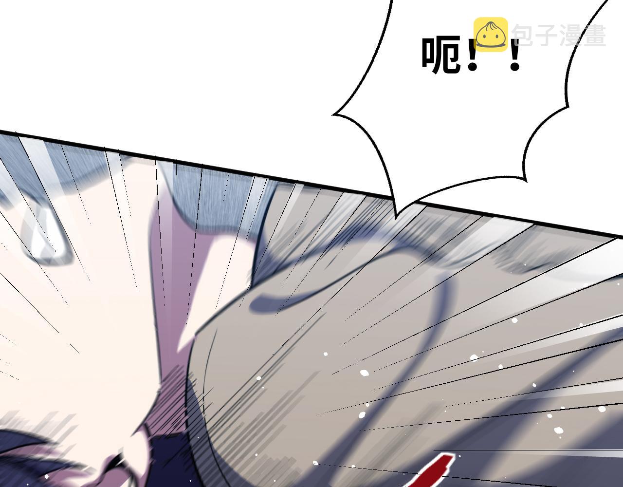 第57话 追击与谈判79