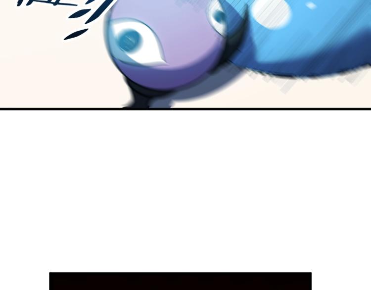第44话 超级大奖50
