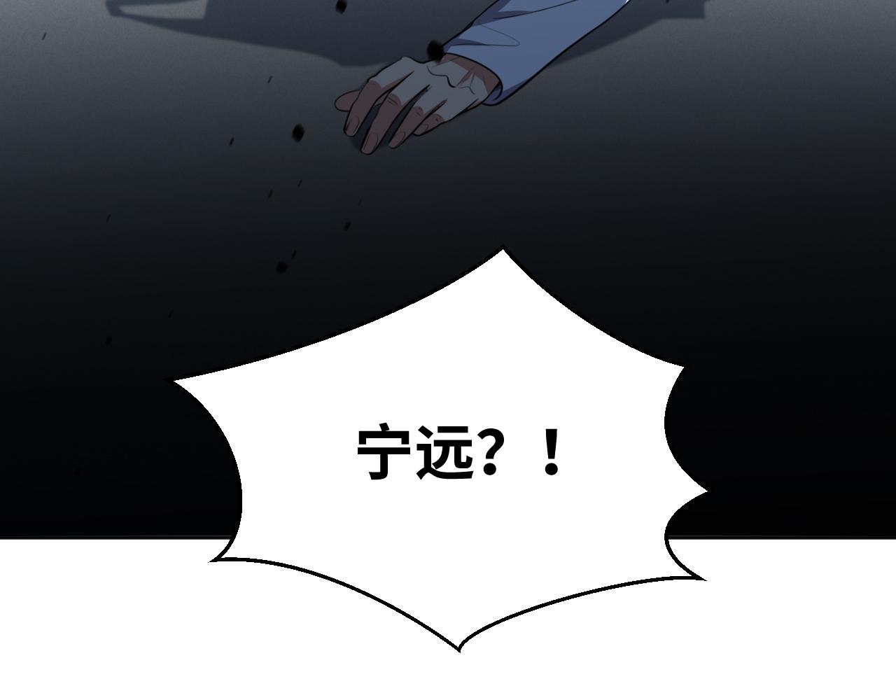 第74话 独行34
