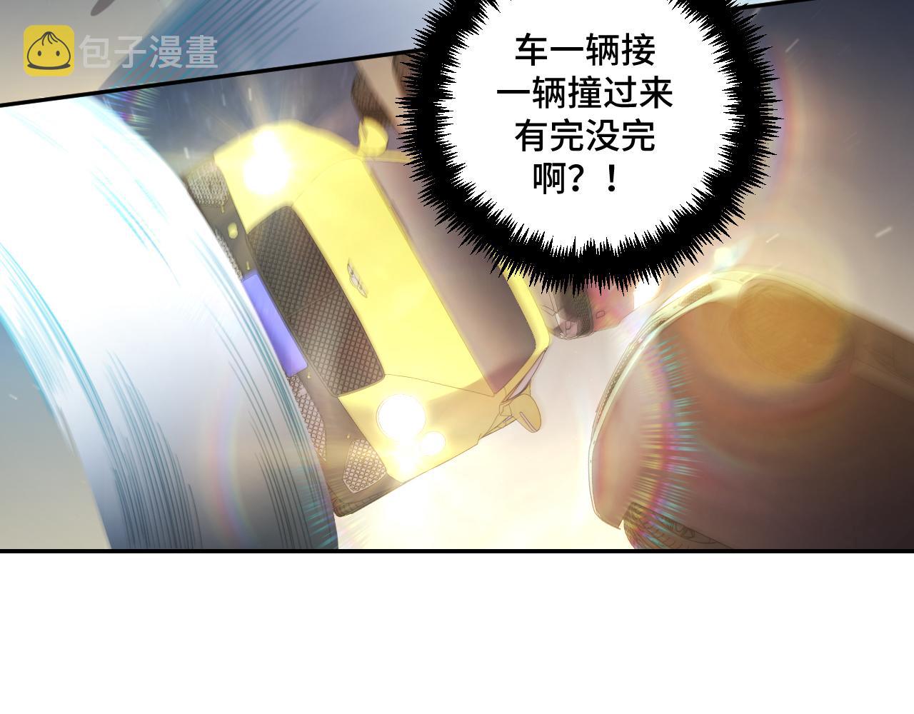 第98话 计划的“意外”危险48