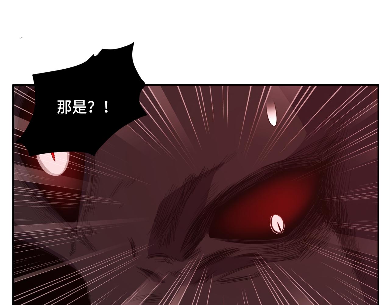 第117话难以置信的宁远45
