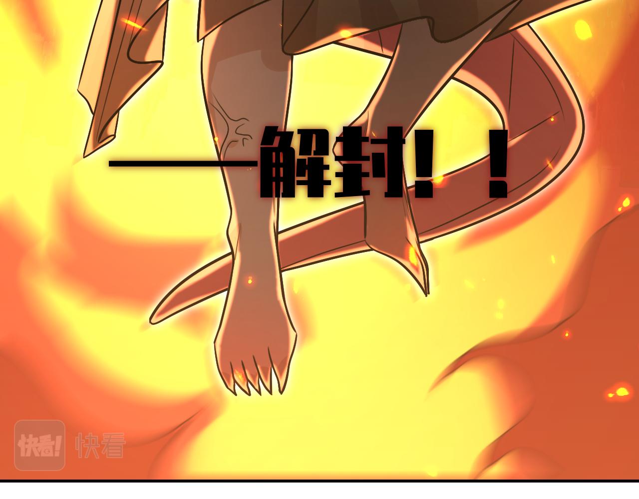 第115话再遇魔人64