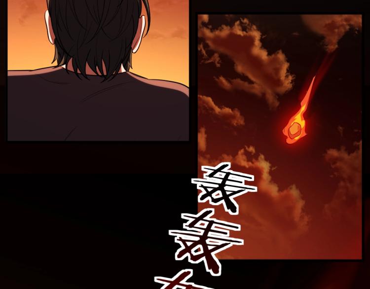 第44话 超级大奖78