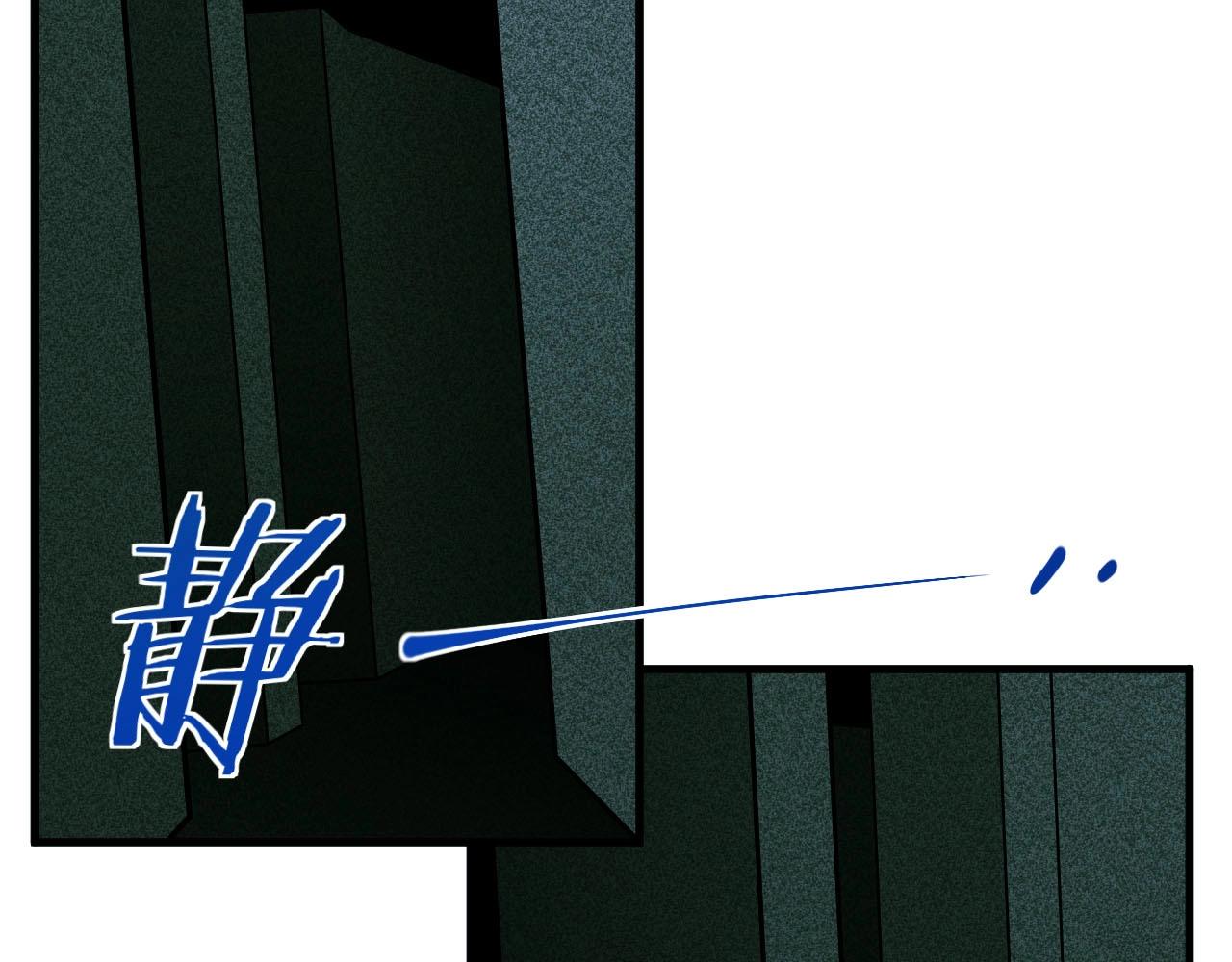 第54话 潜藏在黑暗中的恶魔47