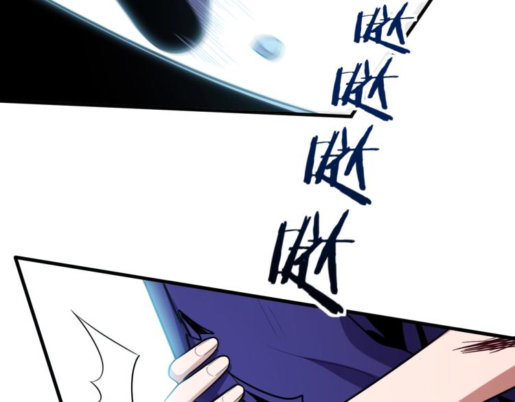 第44话 超级大奖71