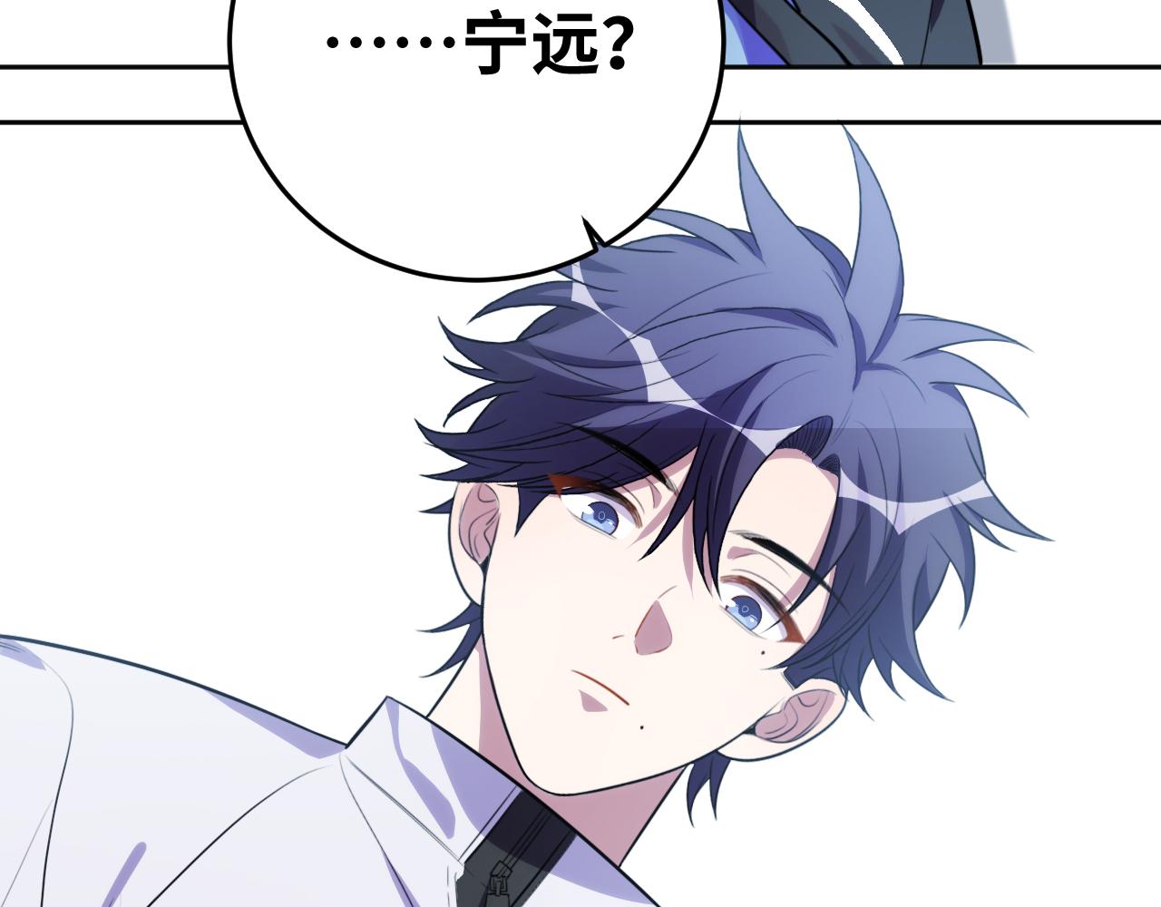 第70话 无间徘徊83