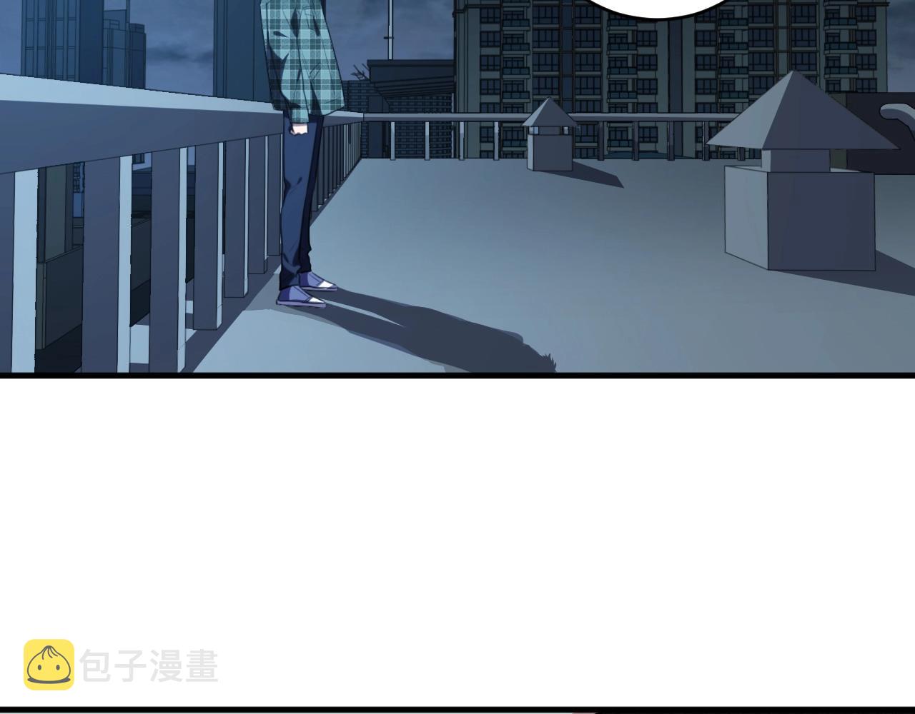 第50话 心的枷锁32