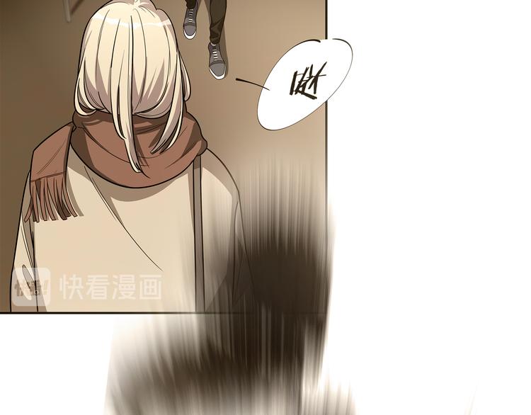 第4话 被迫卷入的二人80