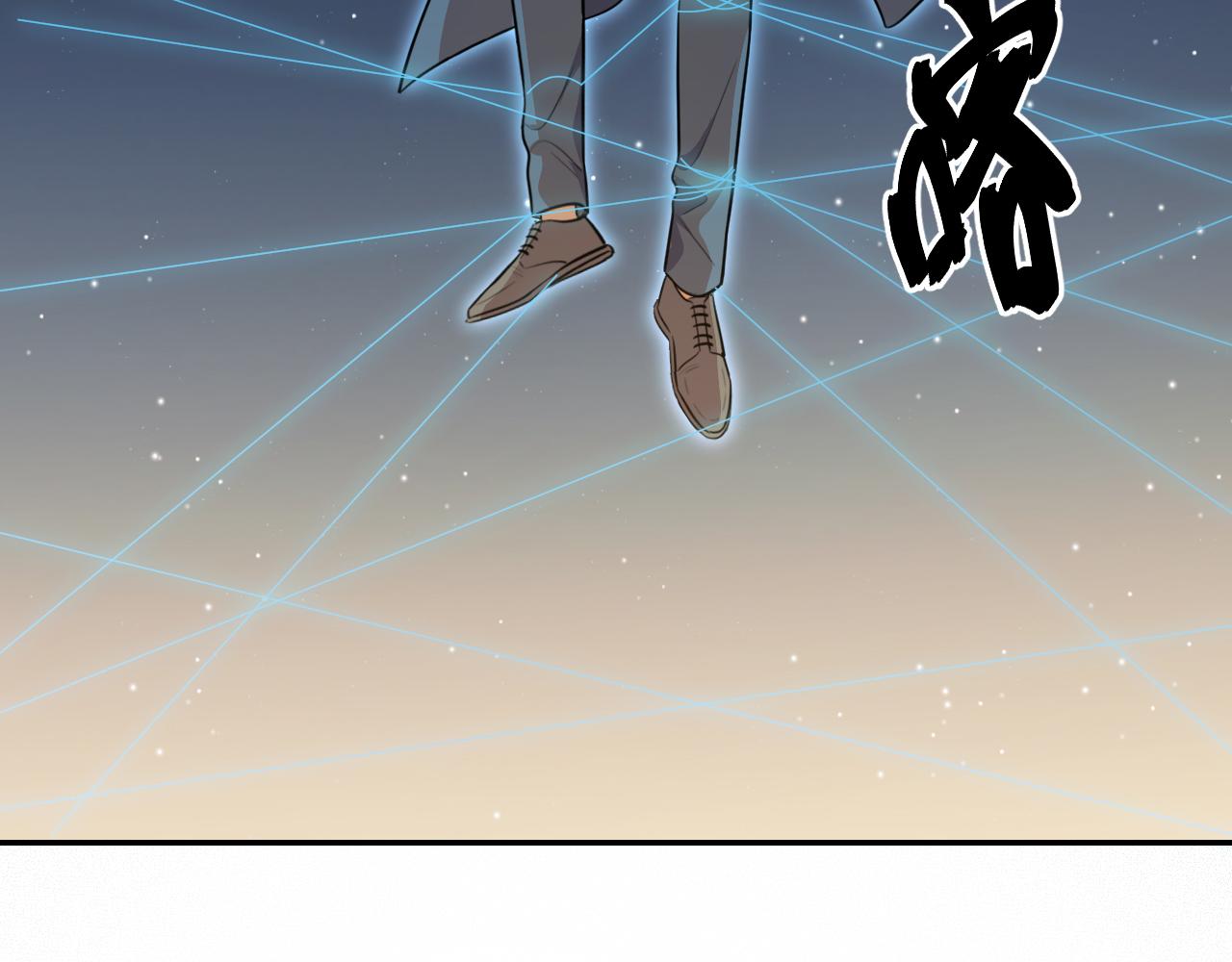 第109话最强形态27
