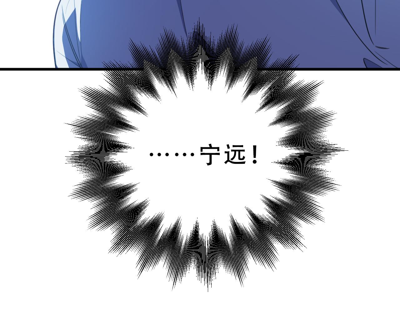 第61话 结束战斗！11