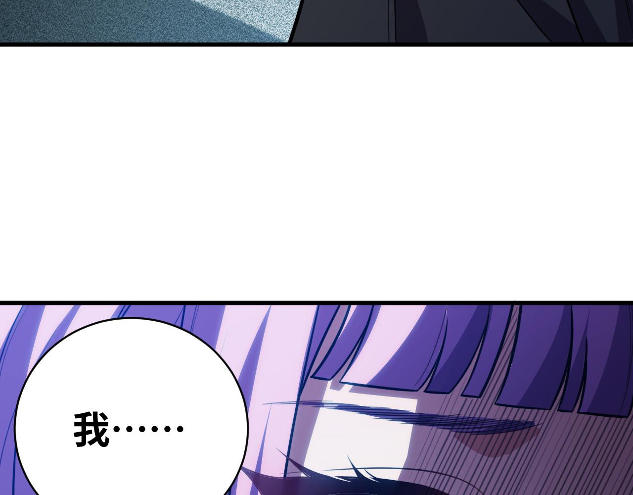 第58话 重回游戏的方式16