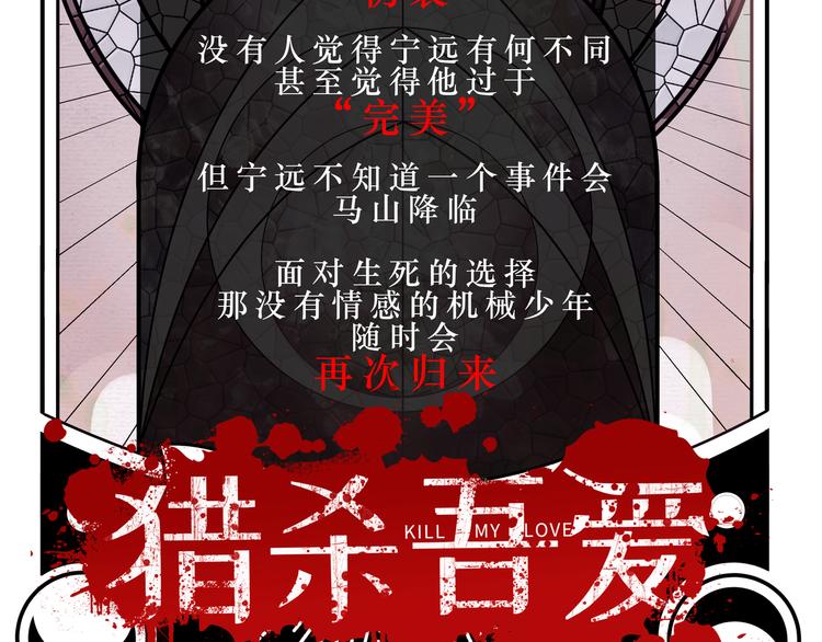 人物介绍7