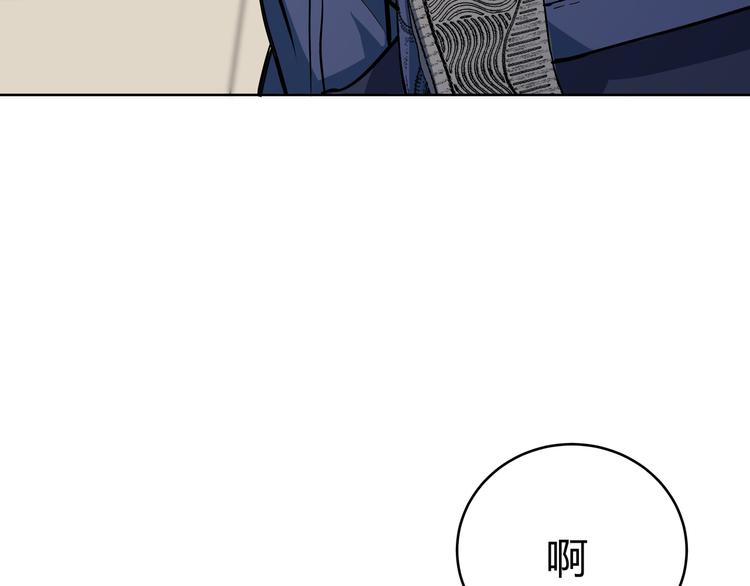 第1话 完美的“宁远”75